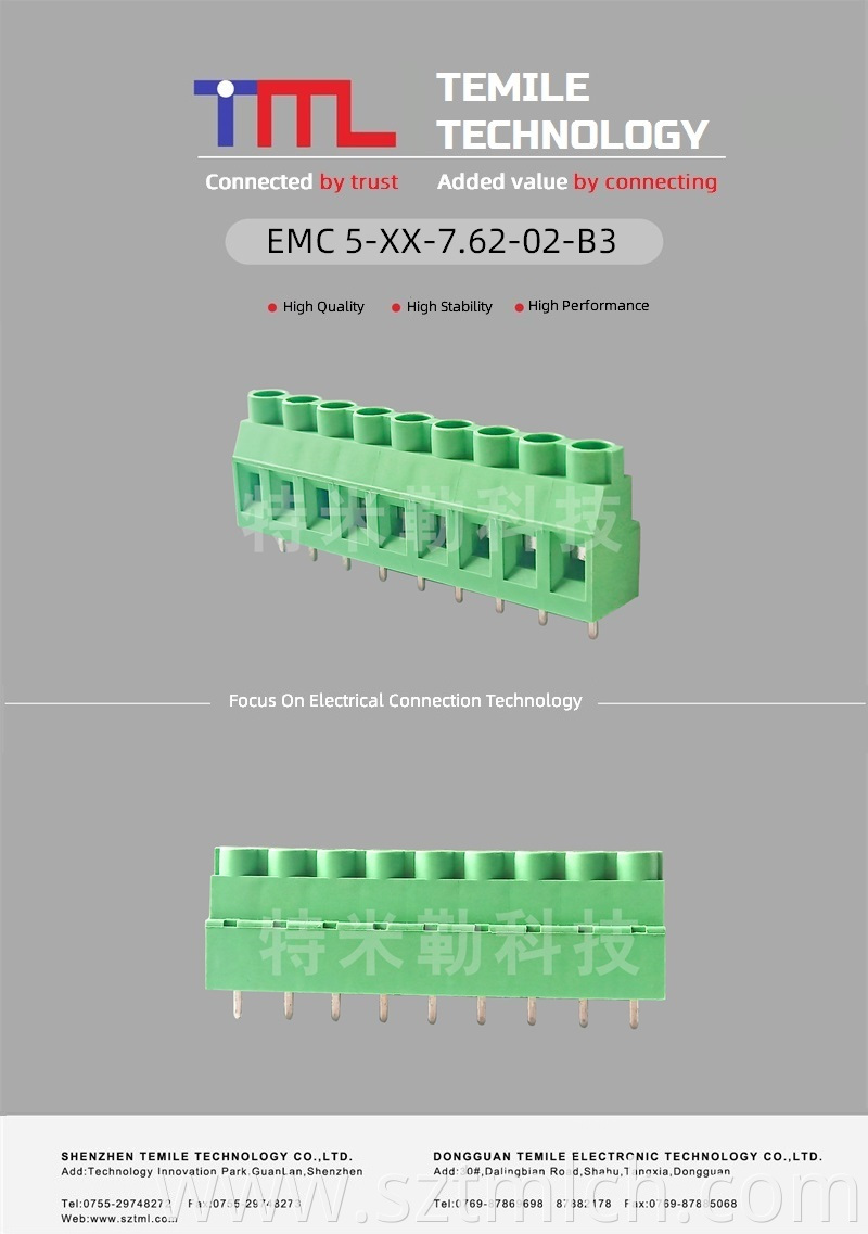 Eurostyle Terminal Blocks